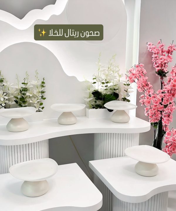 ⁦صحن ريتـال⁩ - الصورة ⁦4⁩