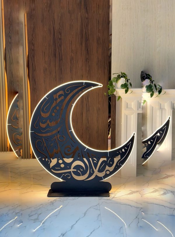 ⁦هلال رمضان المُضيء  / تصميم 3 أسود⁩ - الصورة ⁦4⁩