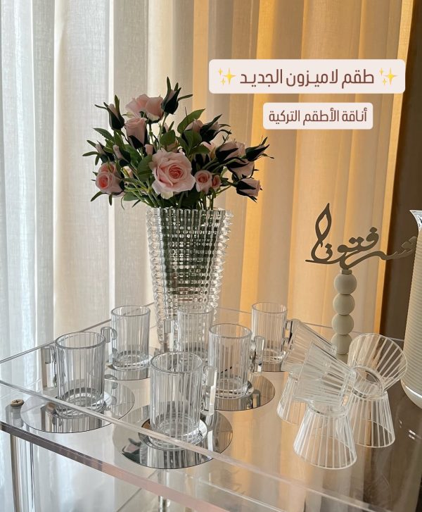 ⁦طقم لاميزون ( تصميم 3 )⁩ - الصورة ⁦2⁩